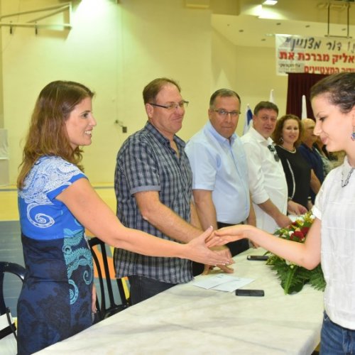 ‏טקס מצטייני ראש העיר תשע