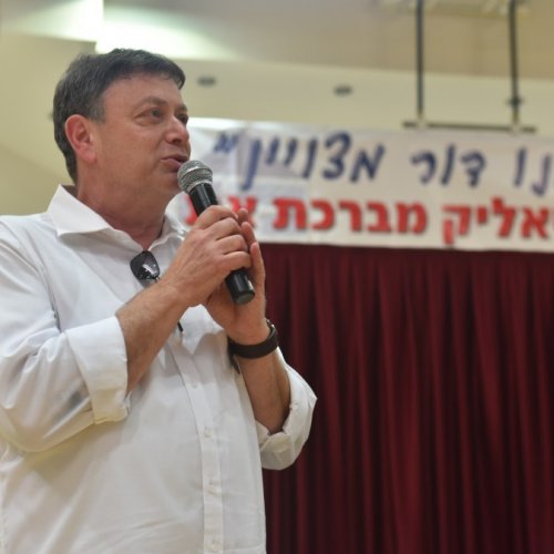 ‏טקס מצטייני ראש העיר תשע