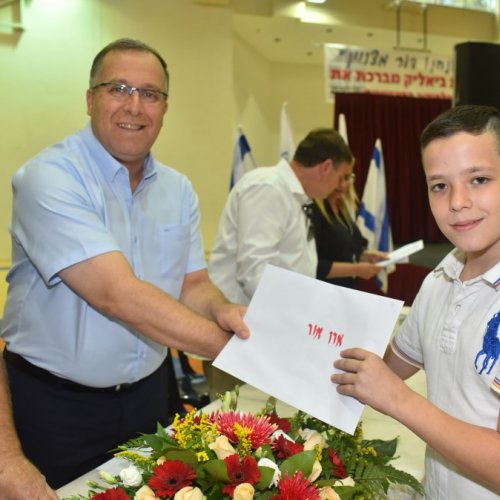 ‏טקס מצטייני ראש העיר תשע