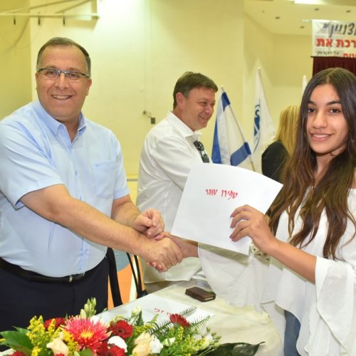 ‏טקס מצטייני ראש העיר תשע