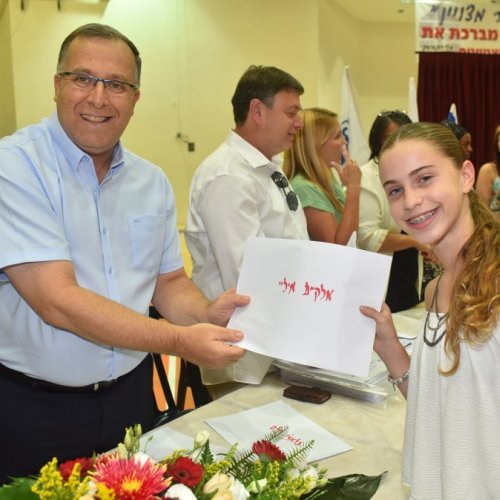 ‏טקס מצטייני ראש העיר תשע