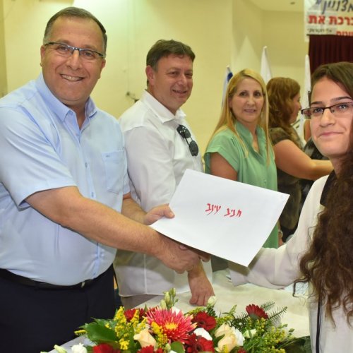 ‏טקס מצטייני ראש העיר תשע