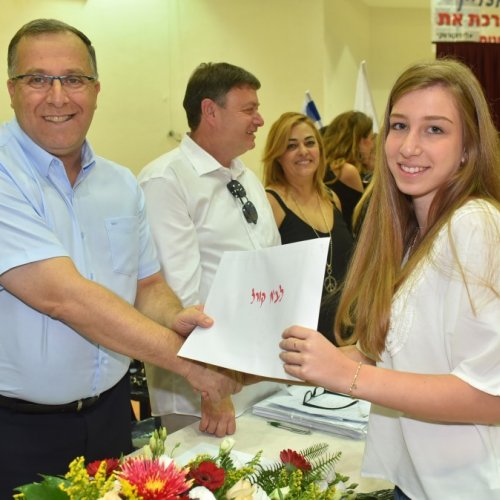 ‏טקס מצטייני ראש העיר תשע