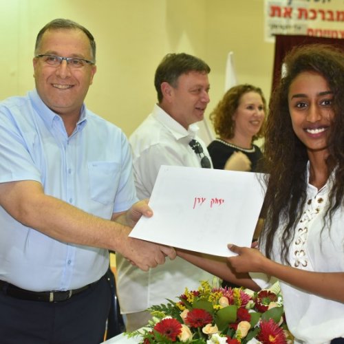 ‏טקס מצטייני ראש העיר תשע