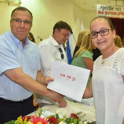‏טקס מצטייני ראש העיר תשע