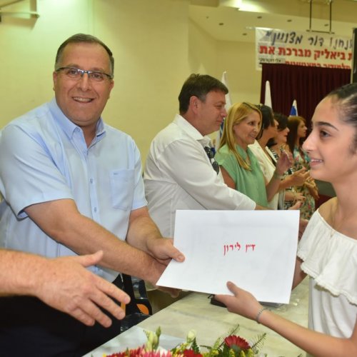 ‏טקס מצטייני ראש העיר תשע