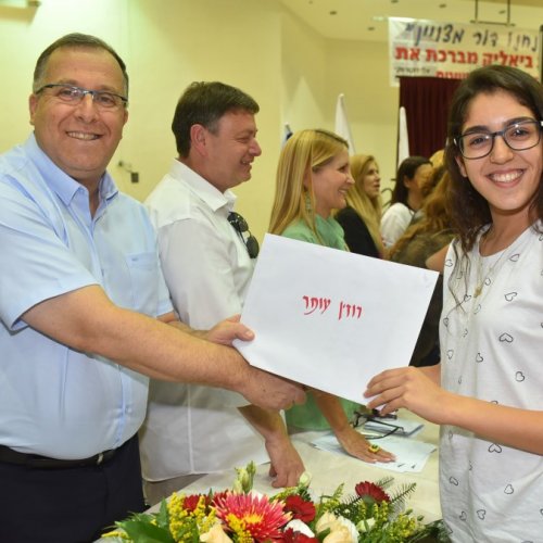 ‏טקס מצטייני ראש העיר תשע