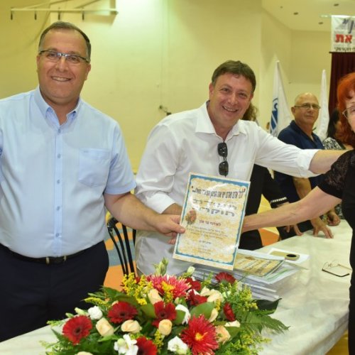 ‏טקס מצטייני ראש העיר תשע