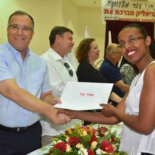 ‏טקס מצטייני ראש העיר תשע