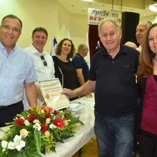 ‏טקס מצטייני ראש העיר תשע