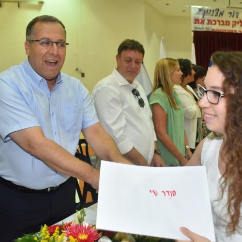 ‏טקס מצטייני ראש העיר תשע