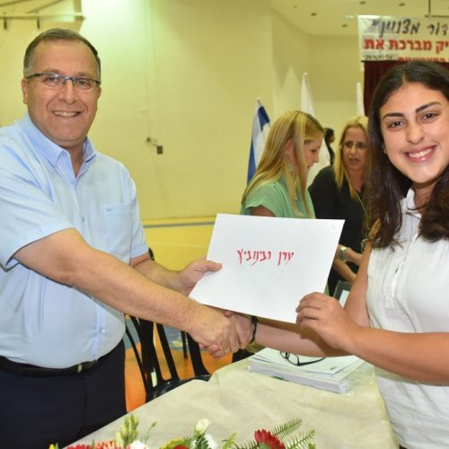 ‏טקס מצטייני ראש העיר תשע
