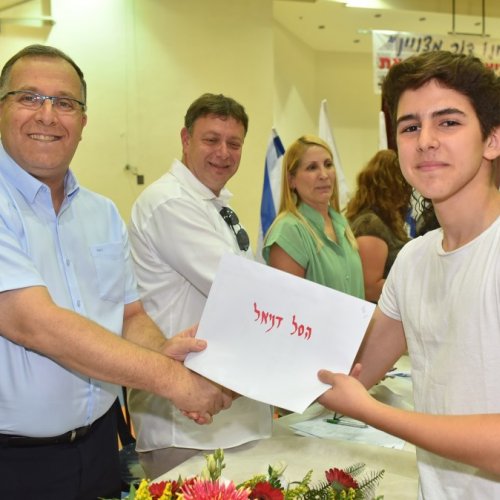 ‏טקס מצטייני ראש העיר תשע