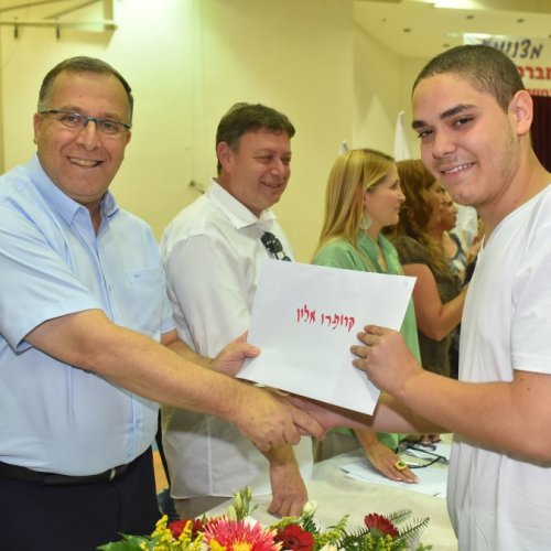‏טקס מצטייני ראש העיר תשע