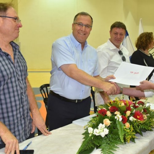 ‏טקס מצטייני ראש העיר תשע