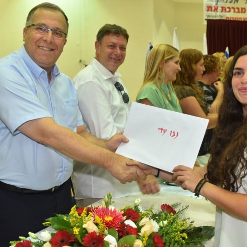 ‏טקס מצטייני ראש העיר תשע
