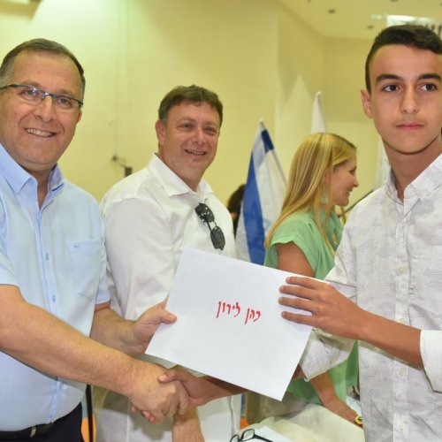 ‏טקס מצטייני ראש העיר תשע