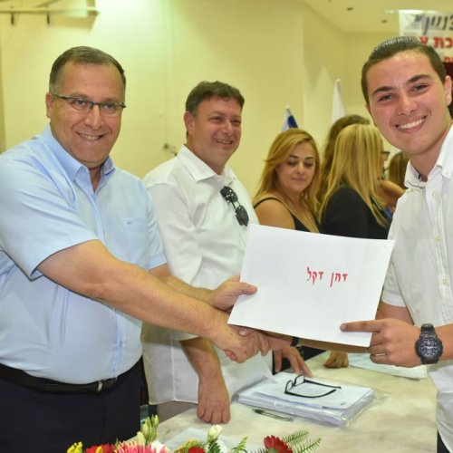 ‏טקס מצטייני ראש העיר תשע