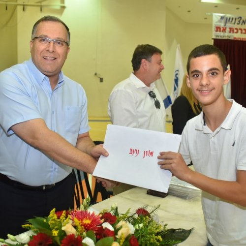 ‏טקס מצטייני ראש העיר תשע