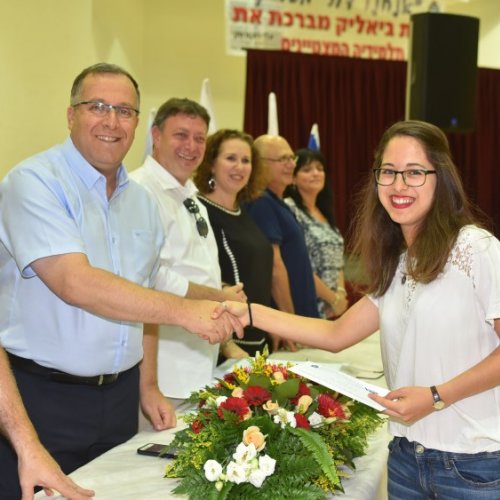 ‏טקס מצטייני ראש העיר תשע