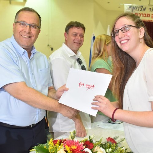 ‏טקס מצטייני ראש העיר תשע