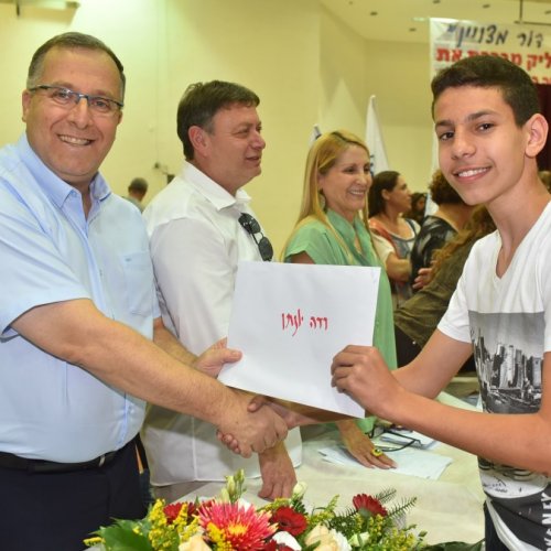 ‏טקס מצטייני ראש העיר תשע