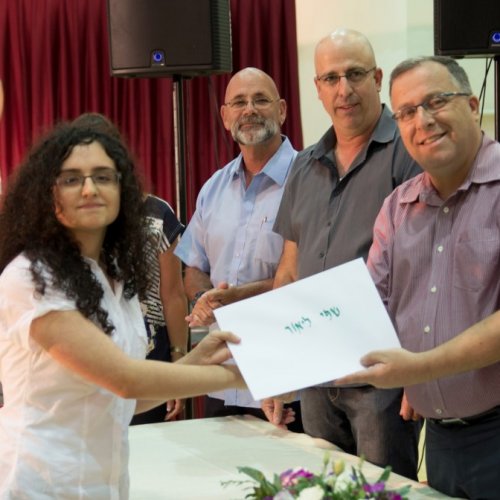 טקס מצטייני ראש העיר תשע