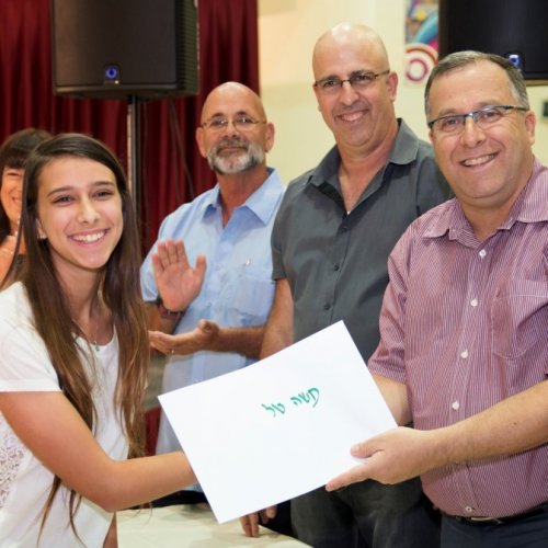 טקס מצטייני ראש העיר תשע