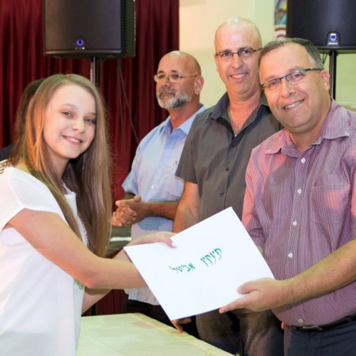 טקס מצטייני ראש העיר תשע