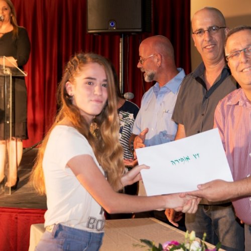 טקס מצטייני ראש העיר תשע