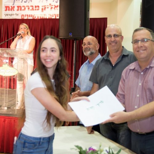 טקס מצטייני ראש העיר תשע