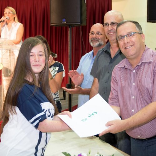 טקס מצטייני ראש העיר תשע