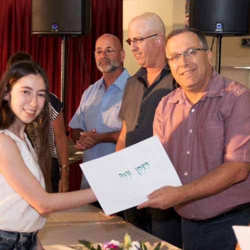 טקס מצטייני ראש העיר תשע