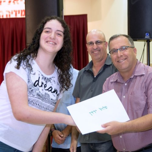 טקס מצטייני ראש העיר תשע