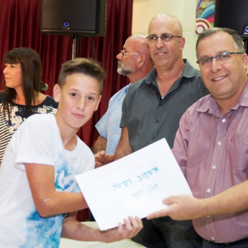 טקס מצטייני ראש העיר תשע