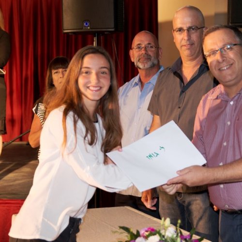 טקס מצטייני ראש העיר תשע