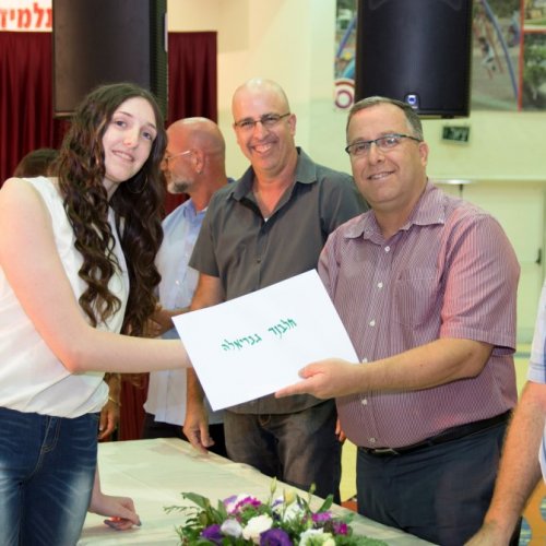 טקס מצטייני ראש העיר תשע