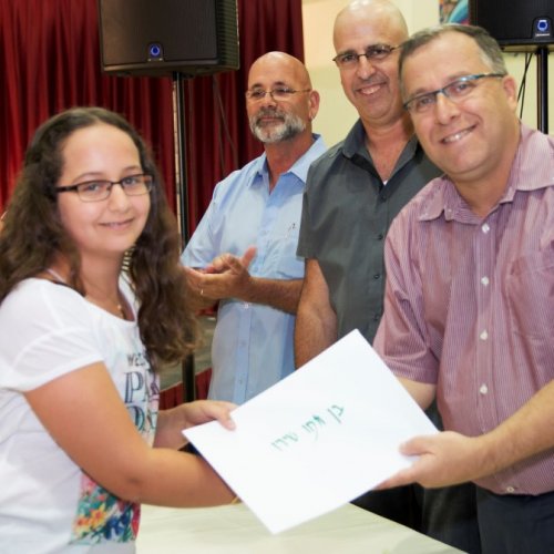 טקס מצטייני ראש העיר תשע