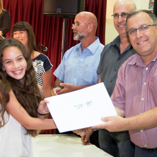 טקס מצטייני ראש העיר תשע