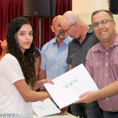 טקס מצטייני ראש העיר תשע