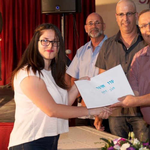 טקס מצטייני ראש העיר תשע