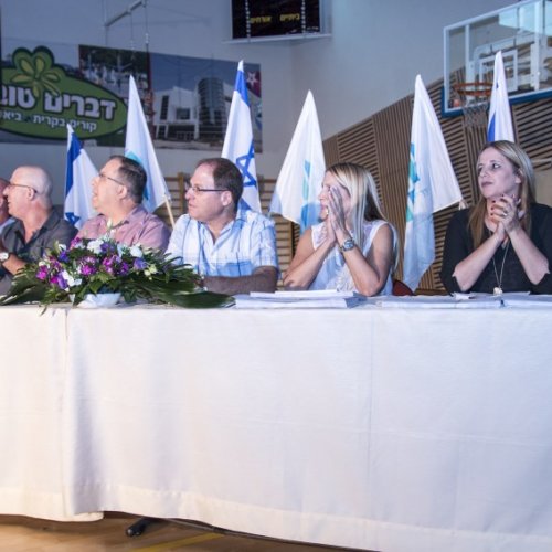 טקס מצטייני ראש העיר תשע