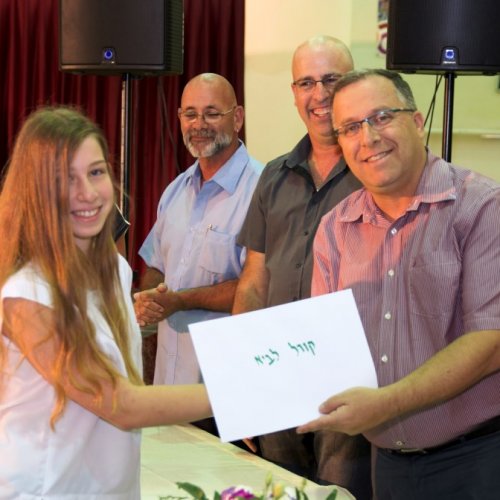 טקס מצטייני ראש העיר תשע