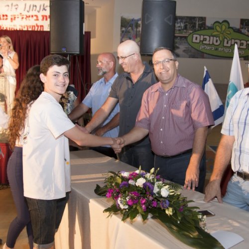 טקס מצטייני ראש העיר תשע