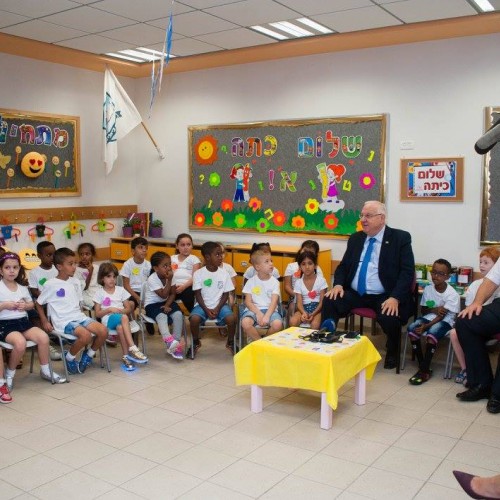 ביקור נשיא המדינה ראובן רובי ריבלין בבית הספר 