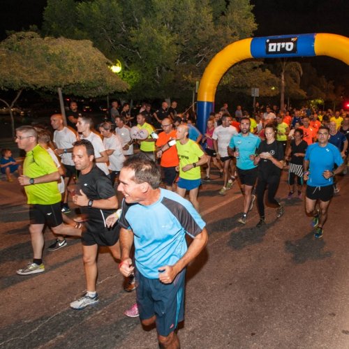 מירוץ לילה 15.09.16