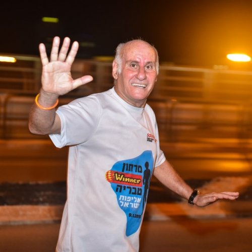 מירוץ לילה 15.09.16