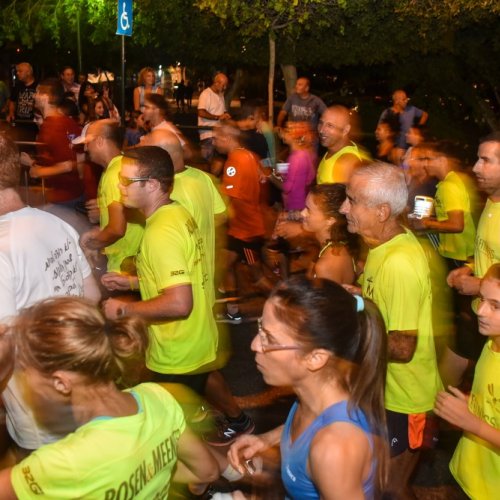 מירוץ לילה 15.09.16