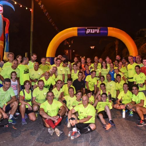 מירוץ לילה 15.09.16
