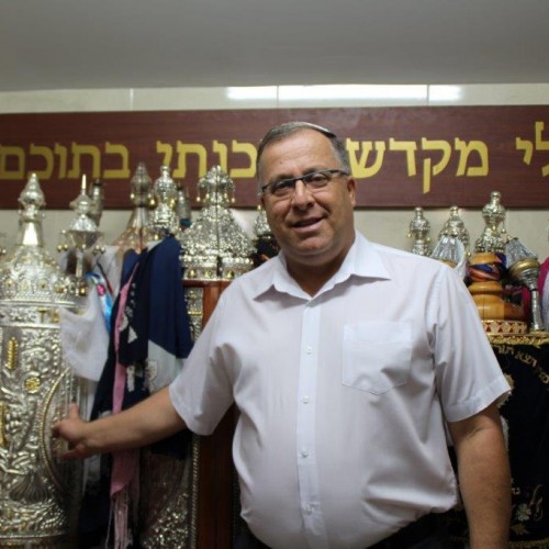 שמחת תורה תשע